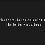 lottery calculation formula